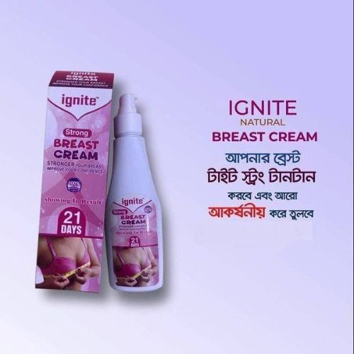 Ignite Natural Breast Cream stronger - 150gm Photo