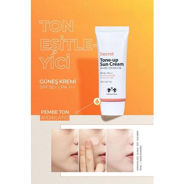 Christian Dean Secret Tone Up Sun Cream - 70ml Product Images 2