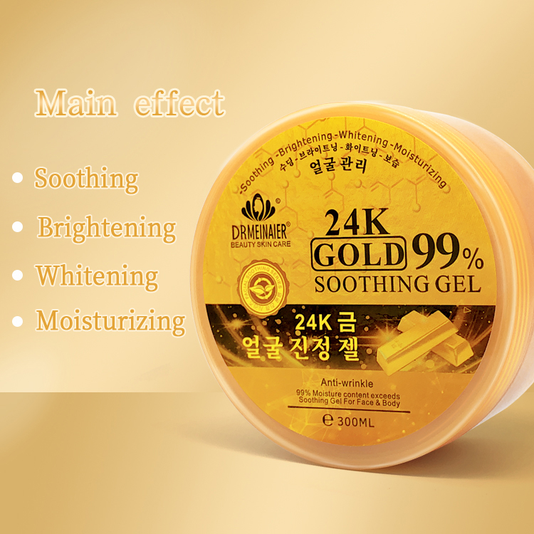 24K Gold 99% Original Soothing Gel- 300gm Product Images 2